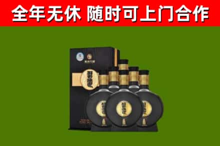 定陶烟酒回收习酒1988.jpg