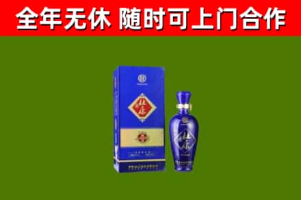 定陶烟酒回收杜康.jpg