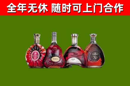 定陶回收老洋酒