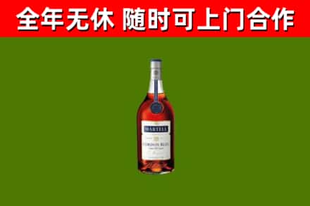 定陶回收蓝带洋酒